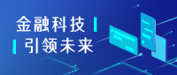 本周金融科技/FinTech关键要闻 (FinTech Weekly)